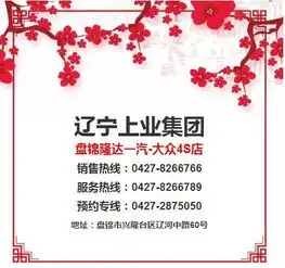  全新宝来漂移视频刷爆朋友圈,720.花式漂移上演速度与激情