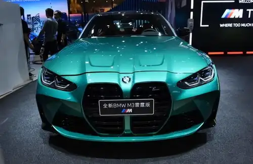  宝马迷欢呼了,全新一代m雷霆版,连车顶都全碳,破百仅需3.9s
