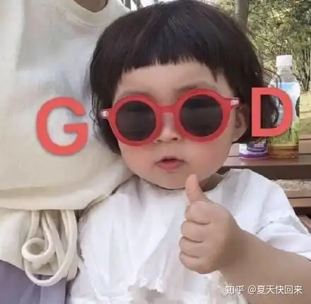  口红和唇釉有什么区别最好有图