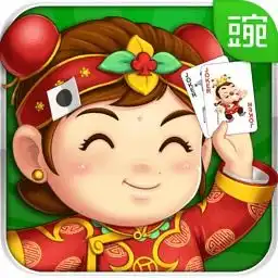  中原河北麻将