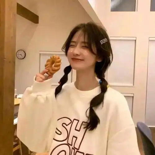  女生头像年纪大了,遇到说喜欢我的