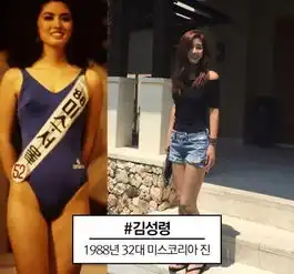  2018韩国小姐选美比赛终于摆脱脸盲了