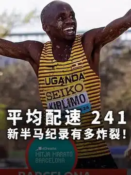  短道速滑世锦赛中国队晋级男子5000米接力半决赛,队员刘冠逸说随时准备为团队上场比赛2025短道速滑世锦赛刘冠逸中国短道速滑队