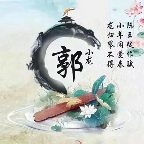  你的微信头像我承包了,38张3d高端质感签名头像,希望你喜欢