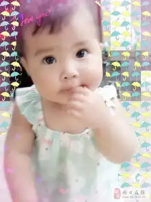  李晨露融辉城六一最美萌娃宝贝大赛周口在线