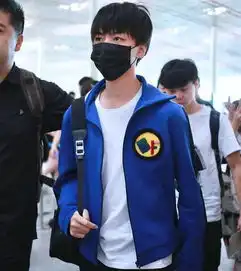  王俊凯口罩遮面现身粉色手机壳暴露少女心