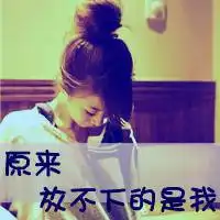  炫舞伤感图片动漫微信头像图片大全