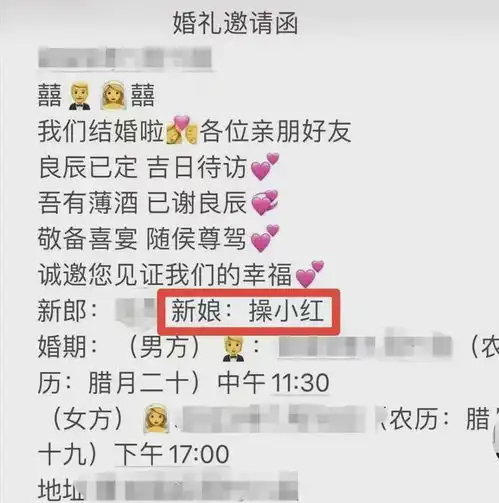  操姓爸爸,不愿宝宝跟自己姓,妈妈随口取名,全家举双手赞成