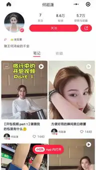  回归22年两地文化融合,香港人到底有多爱cpop抖音
