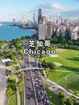  全球最友好城市,素有南半球伦敦之称的墨尔本,它是地球上最受学生喜欢的地方,在2022全球最佳学生城市排名墨尔本荣获全球第一2025年世界最佳留学城市排名墨尔本排名第五