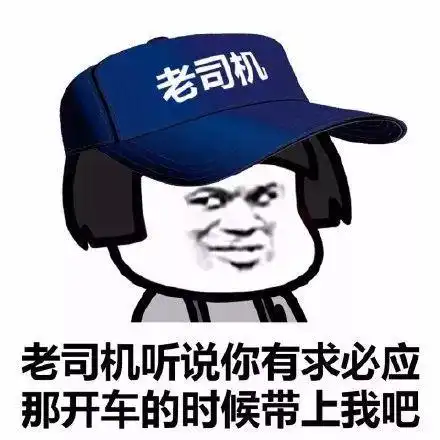  今日热点骗16万人2.2亿的卖茶女被抓,专用女模照片撒娇卖萌