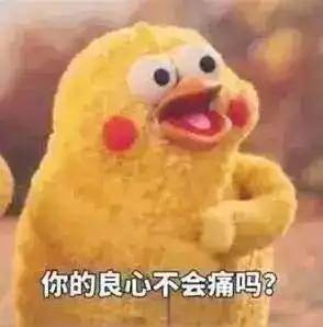  厉害了,上半年最火流行语你被哪句刷过屏