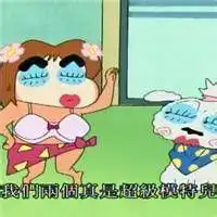  有些忍让不代表原谅