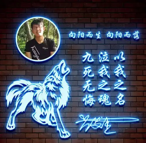  2021你的微信头像做好了,不负韶华励志连笔签名头像,有你的吗