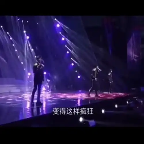  全世界最好tfboys
