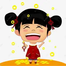  中国风卡通大笑小女孩素材图片免费下载高清psd千库网图片编号9833832