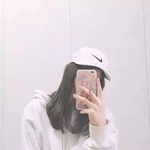  我知进退你别为难