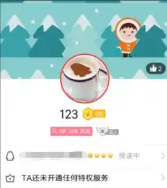  为什么好友的头像已经更换,而我的qq里看不到好友更换的新头像呢