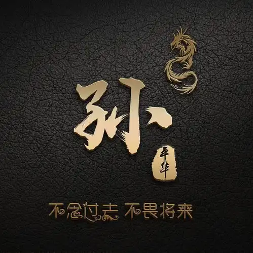  您的微信头像该换了,30款高清精致大气签名头像,请带走别客气