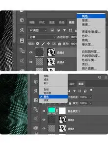 微信头像尺寸不合适怎么