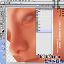  ps鼠绘写实女孩