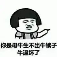  日本超火的魔性绘画游戏,画师大佬在线吊打萌新网友