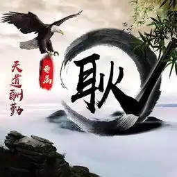  45张高端霸气签名头像新鲜出炉,你该换个微信头像了,看看不吃亏