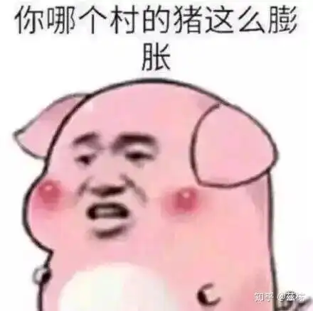  2020年的寒假大学生该如何度过