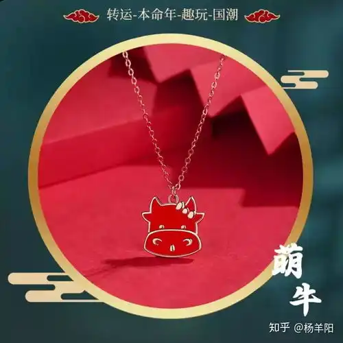  春节2021年情人节送女朋友的最佳礼物推荐