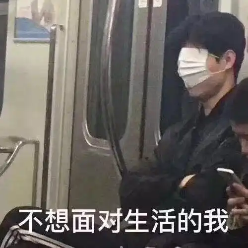  请保持1米以上距离疫情期间出行这些防护细节一定要注意