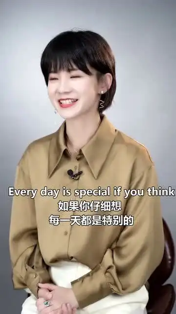  每一天都是独一无二的,每一个瞬间也是英文学英语励志