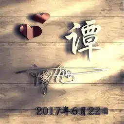  40张精美3d高清商务签名头像,高端大气风格微信头像,你值得拥有