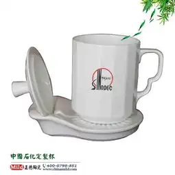  网络114