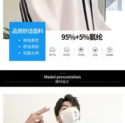  港风ins超火韩版潮流宽松学生外套秋冬连帽卫衣男女情侣外套运动
