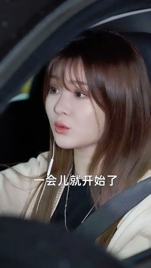  据说御姐喜欢奶狗,萝莉喜欢狼狗,你呢上微视刷微剧