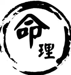  朱元璋杀四同,为何同年同月同日同时生的人,命运却截然不同