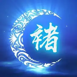  你的头像该换了,10款52张百家姓头像11张姓名头像,有你喜换的