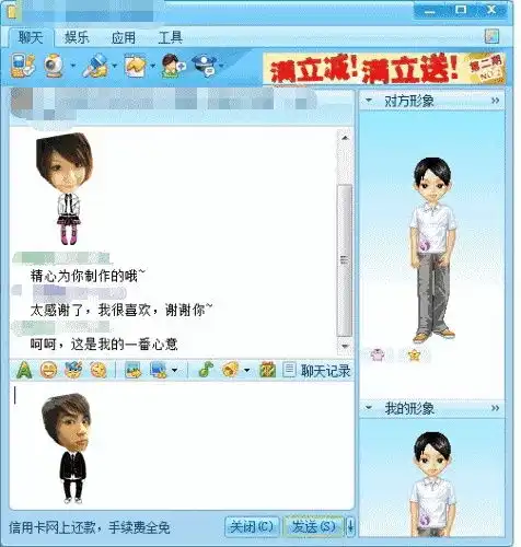  每天起床第一句,看眼app之后告诉自己买不起