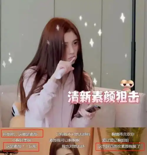  精心包装起来的四千年美女,背地里的样子有多狼狈