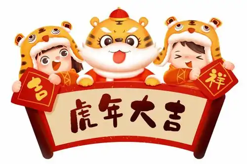  春节不打烊在此为您奉上多种购书方式,安全便捷地为您提供购书服务