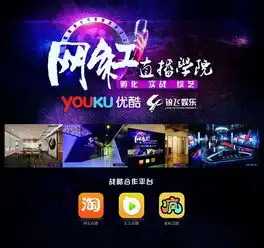  锒飞趁火打劫玩转粉丝经济布局未来版图
