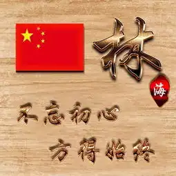  3d高端商务大气个性签名头像,微信姓氏头像,精心设计等你来带走