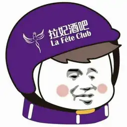  微信最近很火的这个头像谁有