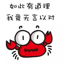  中国最好吃的十大泡面出炉,第一名你肯定想不到