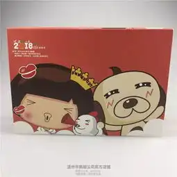  今日微店新品上新
