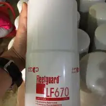  2021机油滤清器价格报价机油滤清器批发黄页88过滤网