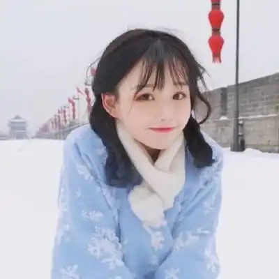  古城俏佳人