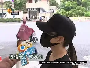  男子抖音上晒豪车,两人谈了恋爱,直到另一位女子找到她......