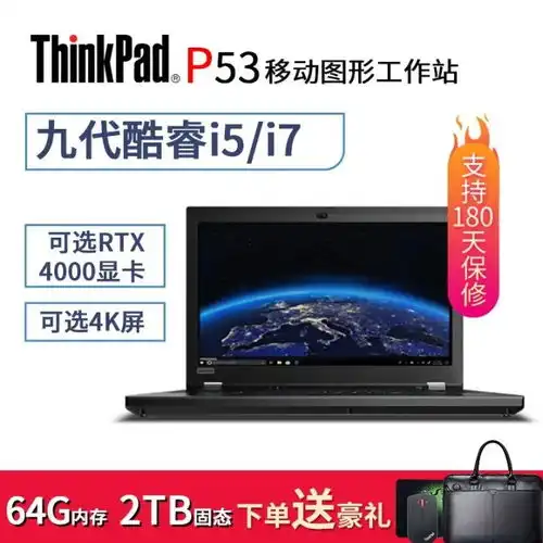  多少钱市场价行情降价最低最新现在