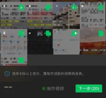 微信头像2025最新款高级